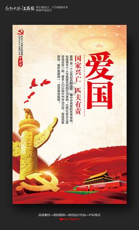 抖音如何加特效